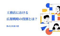 サンプルイメージ
