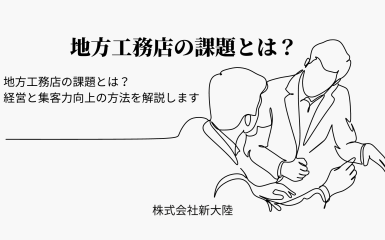 サンプルイメージ
