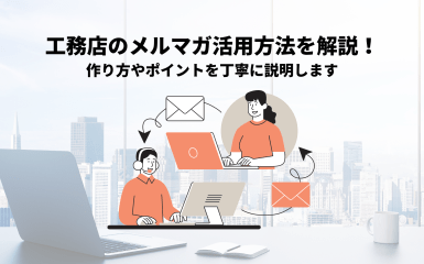 サンプルイメージ