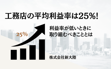 サンプルイメージ