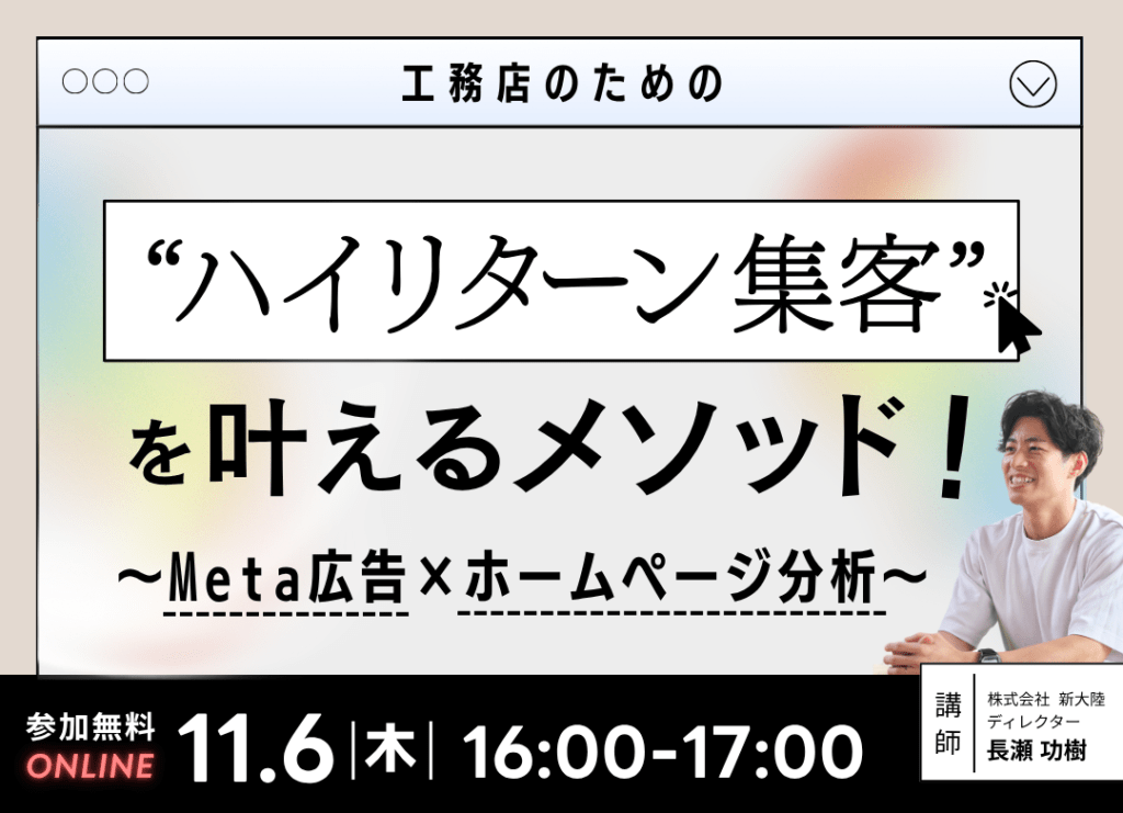 画像に alt 属性が指定されていません。ファイル名: ce40288cef1ed82c5c05f980da596c66-1024x741.png